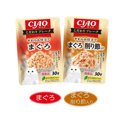 Inaba Pet Food CIAO Special Flakes Bonito & Shaved Bonito Variety 30g x 8 Bags