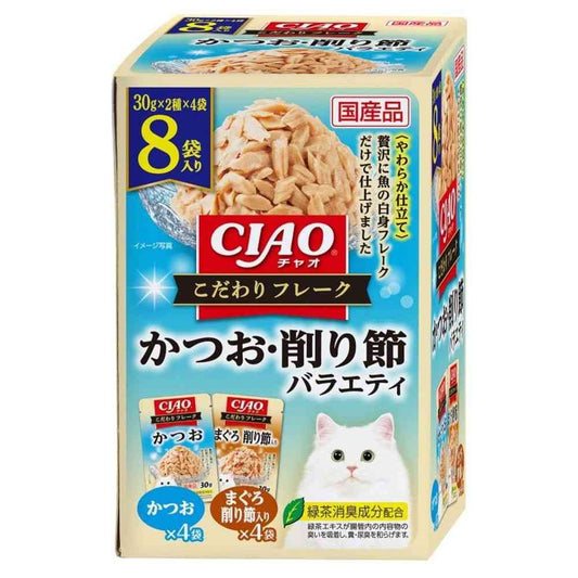 Inaba Pet Food CIAO Special Flakes Bonito & Shaved Bonito Variety 30g x 8 Bags