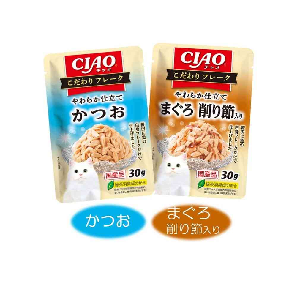 Inaba Pet Food CIAO Special Flakes Bonito & Shaved Bonito Variety 30g x 8 Bags