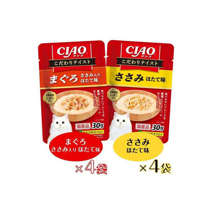 Inaba Pet Food CIAO Special Taste Tuna & Chicken Variety 30g x 8 Bags
