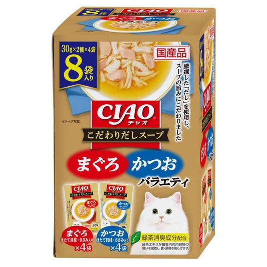 Inaba Pet Food CIAO Special Dashi Soup Tuna & Bonito Variety 30g x 8 Bags