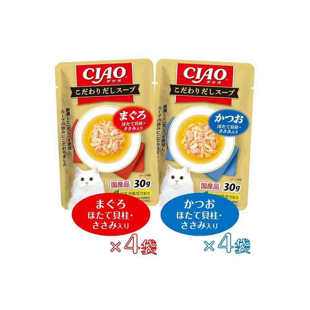Inaba Pet Food CIAO Special Dashi Soup Tuna & Bonito Variety 30g x 8 Bags
