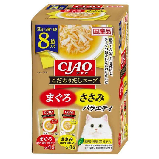 Inaba Pet Food CIAO Special Dashi Soup Tuna & Chicken Variety 30g x 8 Bags