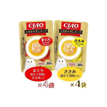 Inaba Pet Food CIAO Special Dashi Soup Tuna & Chicken Variety 30g x 8 Bags