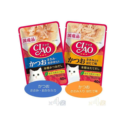 Inaba Pet Food CIAO Pouch Bonito Variety 40g x 8 Bags