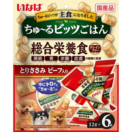 Inaba Pet Food Churu Bits Meal with Chicken Breast & Beef 12g x 6 Packs