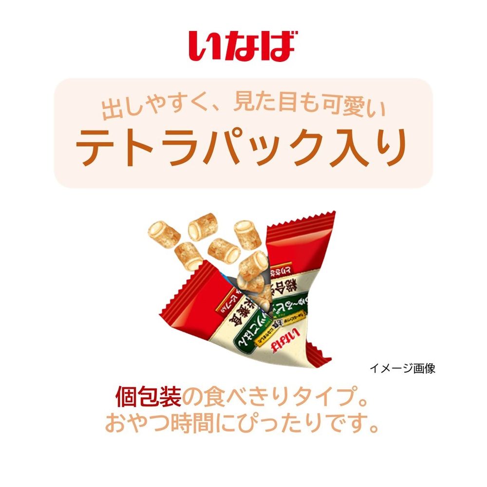 Inaba Pet Food Churu Bits Meal with Chicken Breast & Beef 12g x 6 Packs