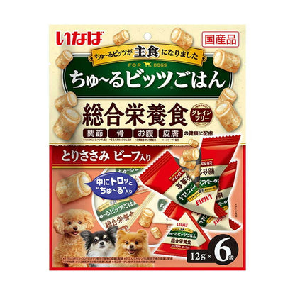 Inaba Pet Food Churu Bits Meal with Chicken Breast & Beef 12g x 6 Packs