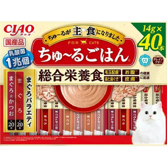 Churu Rice Tuna Variety 14g×40P