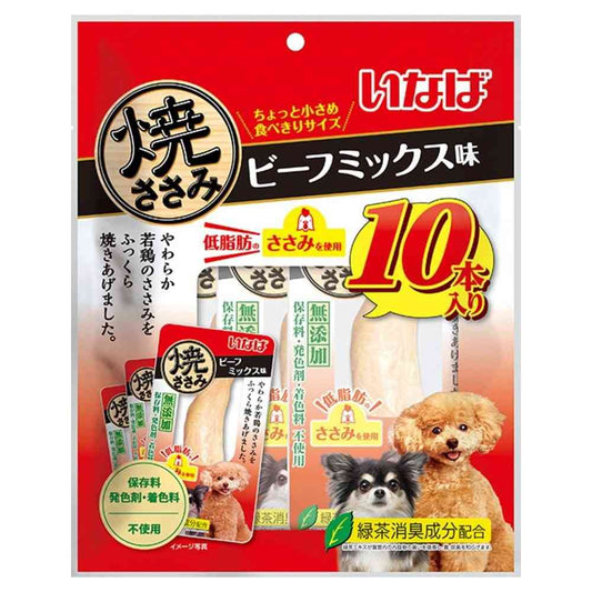 Inaba Pet Food Grilled Chicken Beef Mix Flavor 10 Sticks