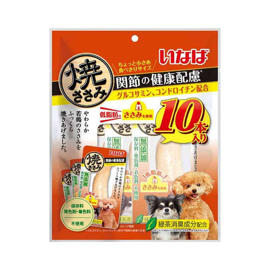 Inaba Pet Food Grilled Chicken Breast Joint Health 10 Sticks