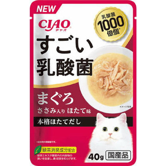 CIAO Amazing Lactic Acid Bacteria Pouch Tuna & Chicken Breast with Scallop Flavor