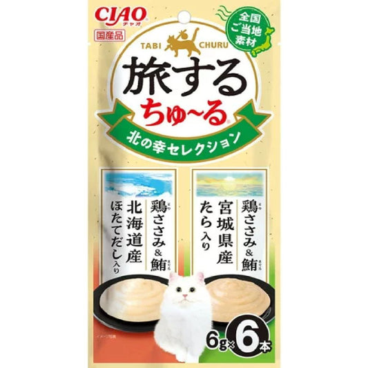 Travel Churu Northern Delicacies Selection 6g x 6P