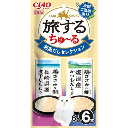 Traveling Churu Japanese Dashi Selection 6g×6P