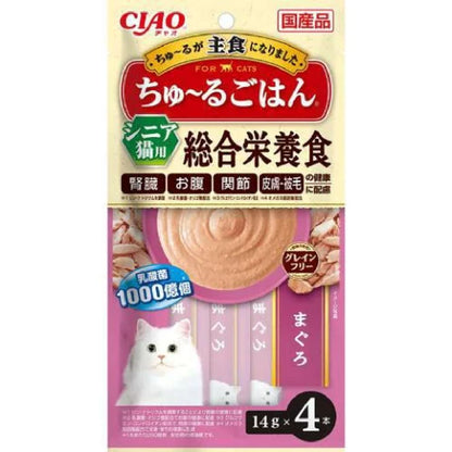 Churu Meal Senior Tuna 14g x 4P