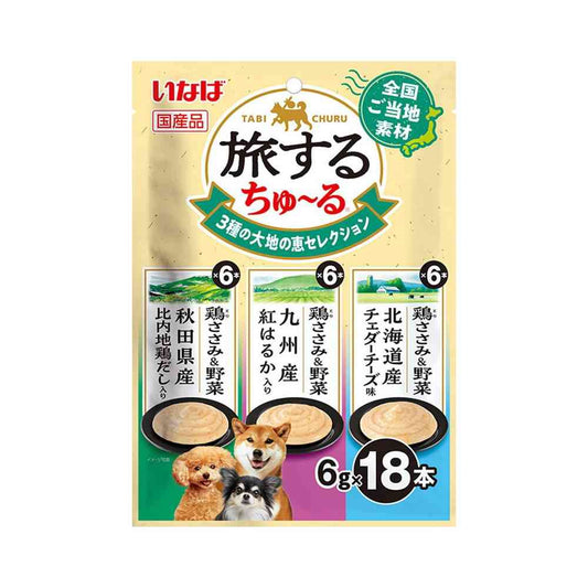Inaba Pet Food Traveling Churu 3 Types of Earthly Delights Selection 6g x 18P