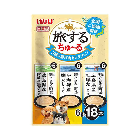 Inaba Pet Food Traveling Churu Set of 3 Setouchi Selections 6g x 18P