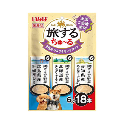 Inaba Pet Food Traveling Churu 3 Flavor Selection 6g×18P