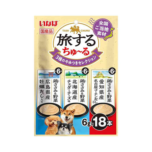 Inaba Pet Food Traveling Churu 3 Flavor Selection 6g×18P