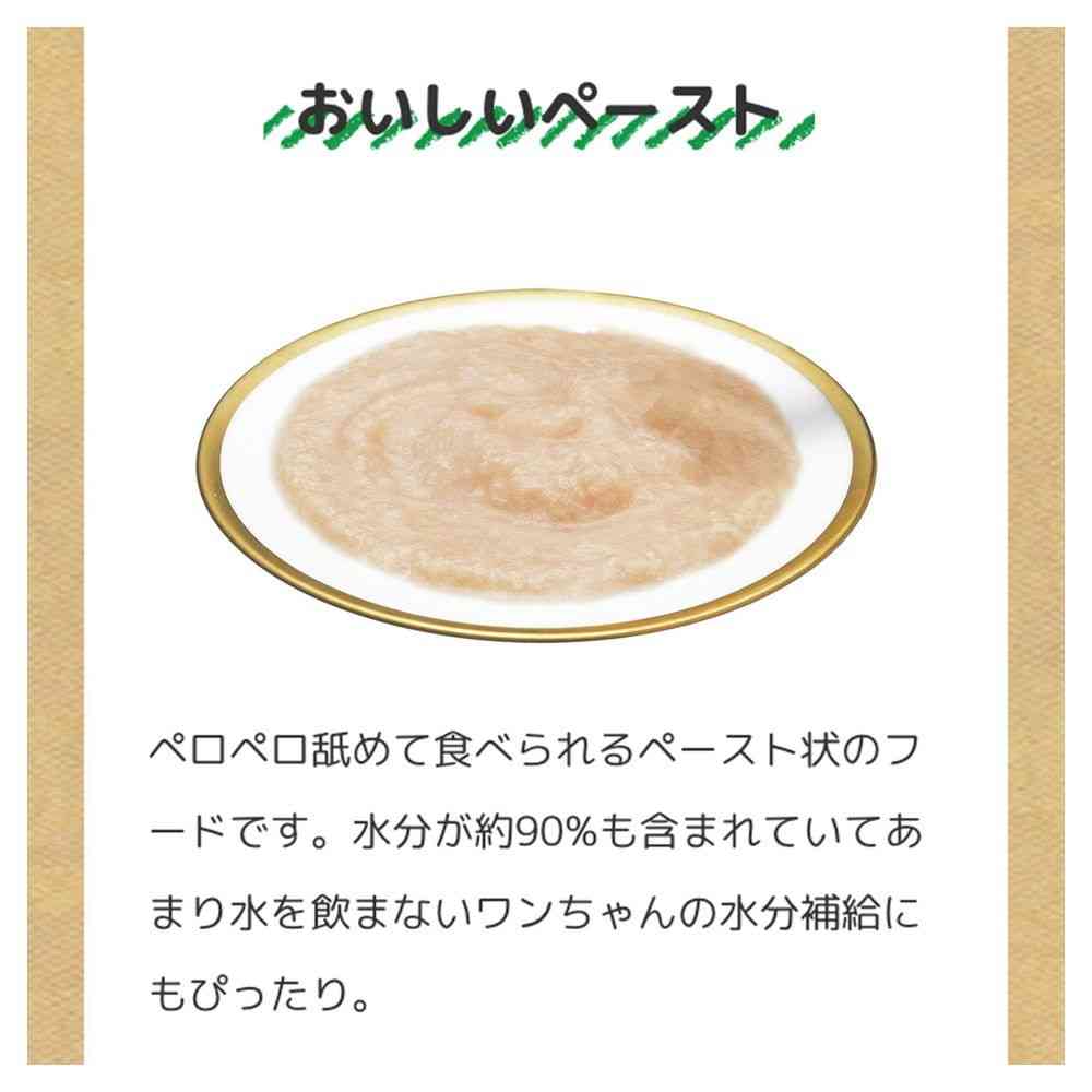 Inaba Pet Food Traveling Churu 3 Flavor Selection 6g×18P