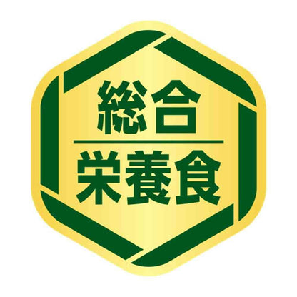 Inaba Pet Food CIAO Aromatic Crunchy Churu Mixed Tuna Flavor 20g x 10 Bags