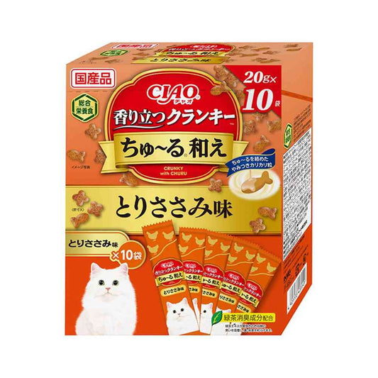 Inaba Pet Food CIAO Aromatic Crunchy Churu Mixed Chicken Breast Flavor 20g x 10 Bags