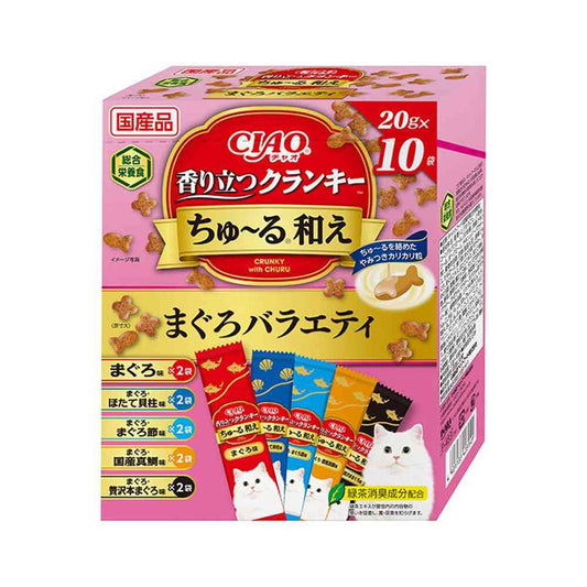 Inaba Pet Food CIAO Aromatic Crunchy Tuna Variety 20g×10 Bags