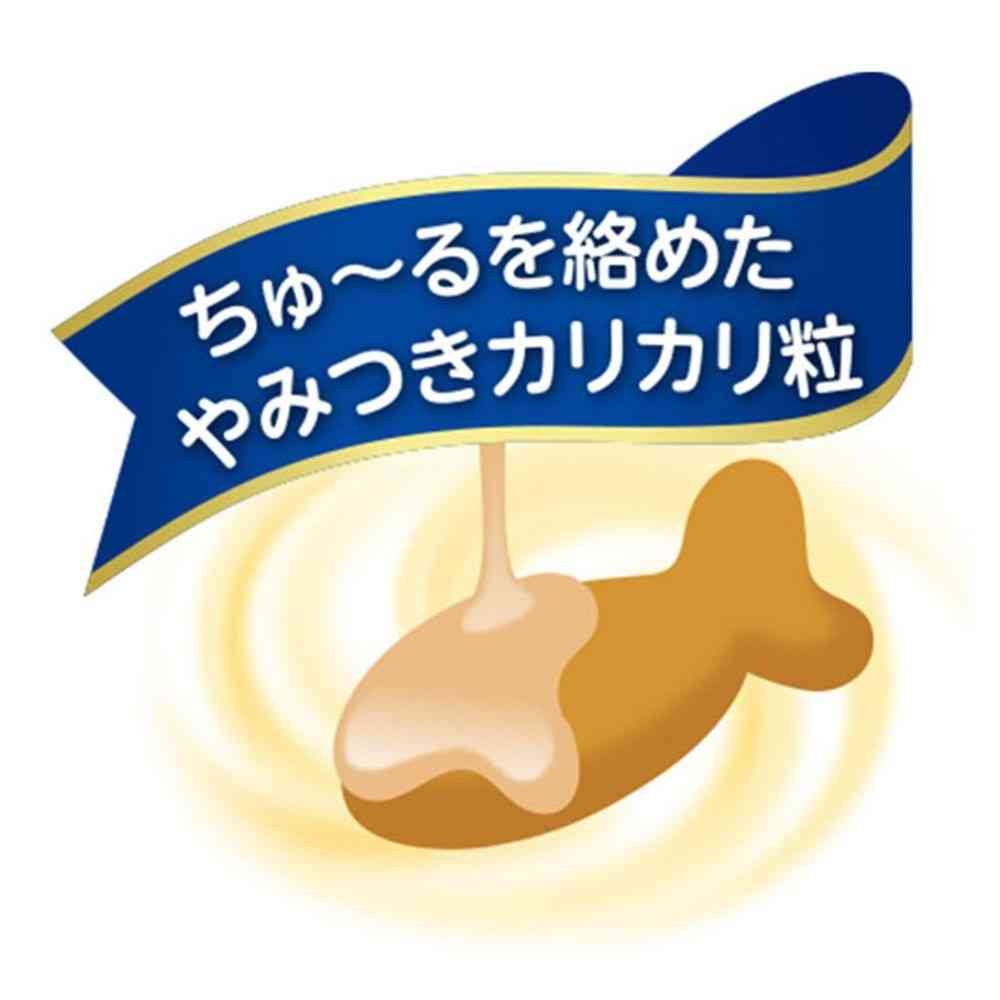 Inaba Pet Food CIAO Aromatic Crunchy Churu Mixed Chicken Breast Variety 20g x 10 Bags