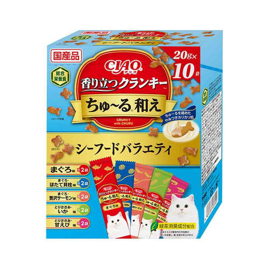 Inaba Pet Food CIAO Aromatic Crunchy Churu Mixed Seafood Variety 20g x 10 Bags