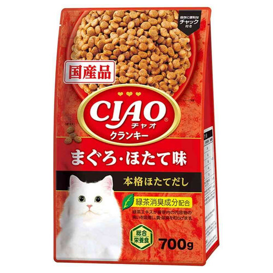 Inaba Pet Food CIAO Crunchy Tuna & Scallop Flavor 700g