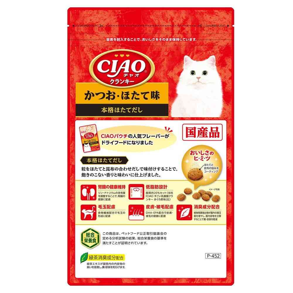 Inaba Pet Food CIAO Crunky Bonito & Scallop Flavor 700g