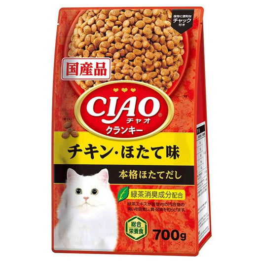 Inaba Pet Food CIAO Crunchy Chicken & Scallop Flavor 700g