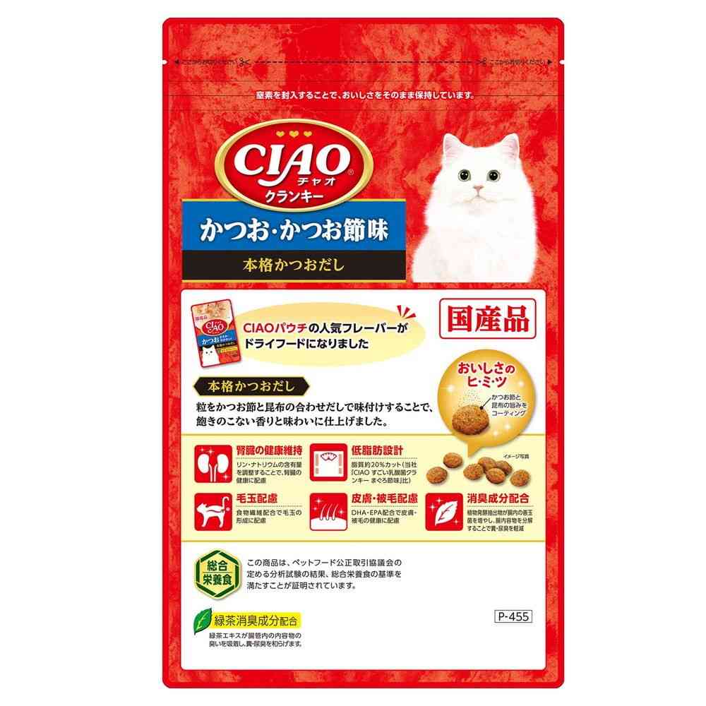 Inaba Pet Food CIAO Crunky Bonito & Bonito Flakes Flavor 700g