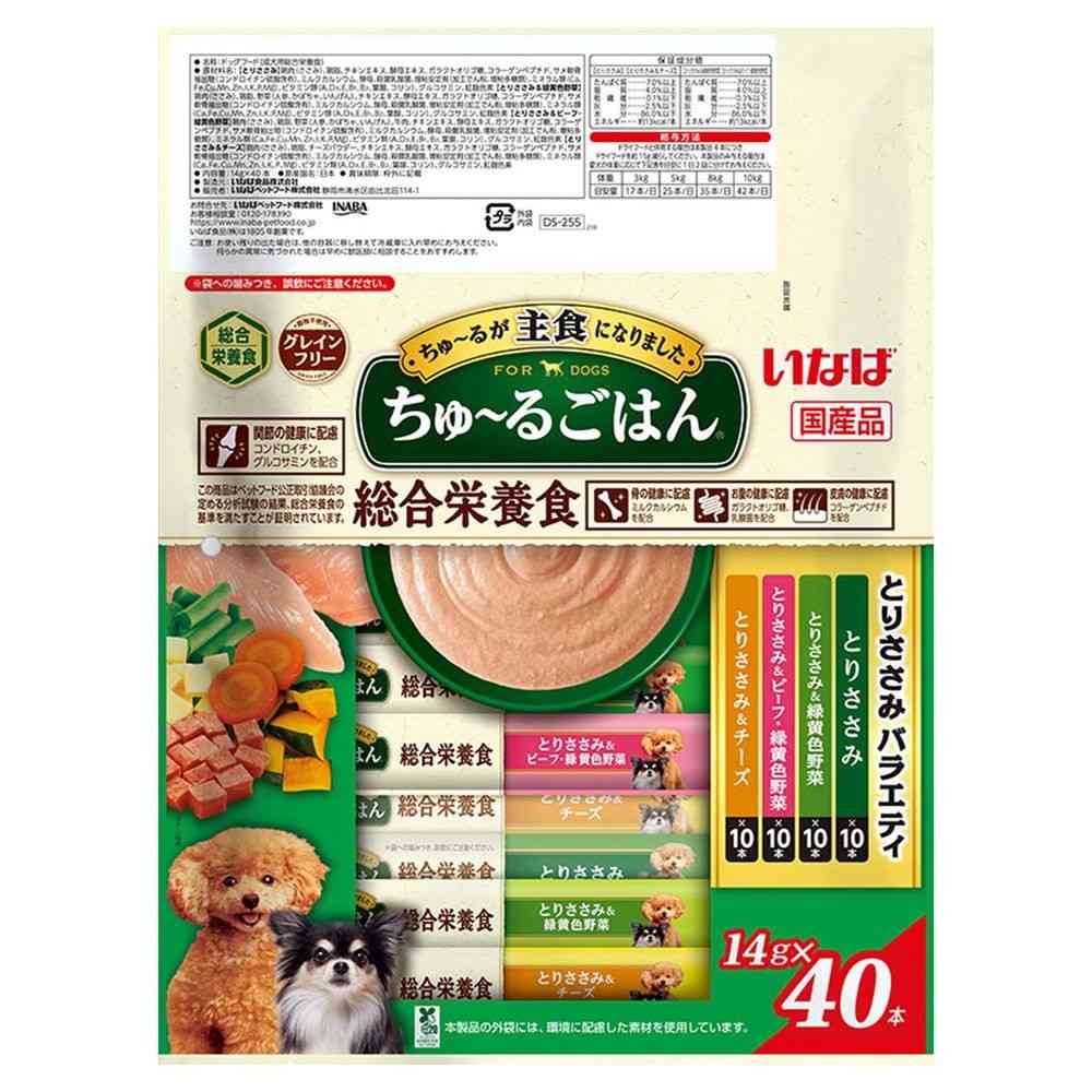 Inaba Pet Food Churu Rice Chicken Breast Variety 14g×40P