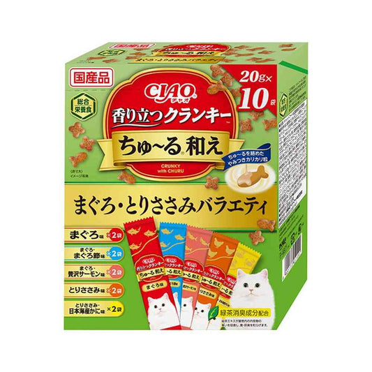 Inaba Pet Food CIAO Aromatic Crunchy Tuna & Chicken Variety 20g×10 Bags