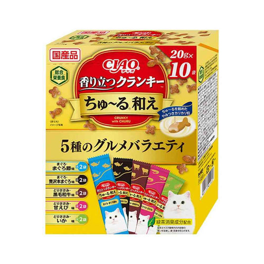 Inaba Pet Food CIAO Aromatic Crunchy Churu Mixed Gourmet Variety 20g x 10 Bags