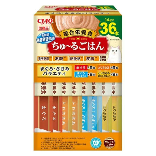Churu Rice (BOX) Tuna & Chicken Breast Variety 14g×36P