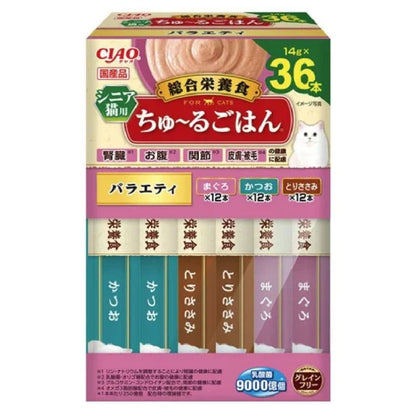 Churu Rice (BOX) Senior Cat Variety 14g×36P
