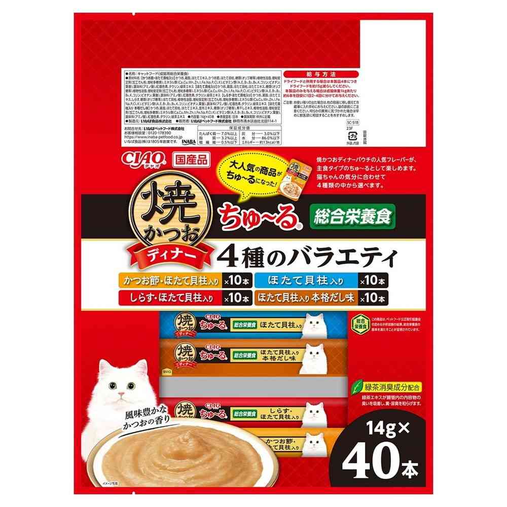 Inaba Pet Food Grilled Bonito Dinner Churu 4 Flavor Variety 14g×40P