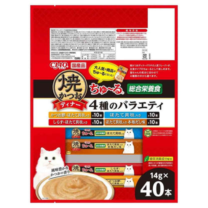 Inaba Pet Food Grilled Bonito Dinner Churu 4 Flavor Variety 14g×40P