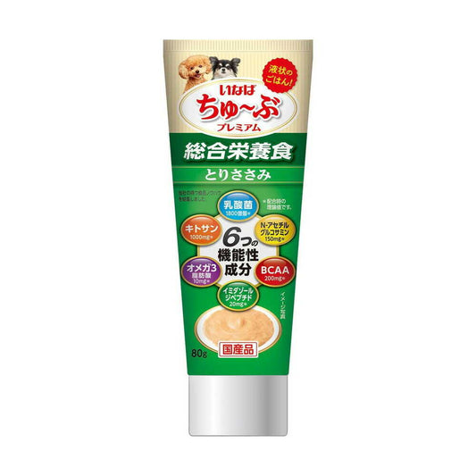 Inaba Tube Premium Chicken Breast 80g