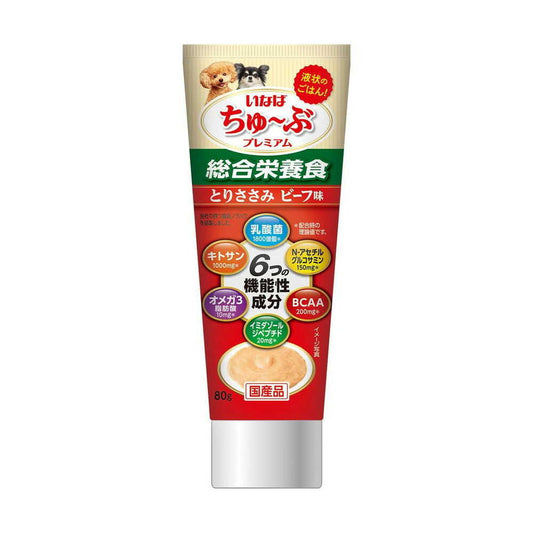 Inaba Churu Premium Chicken Breast Beef Flavor 80g