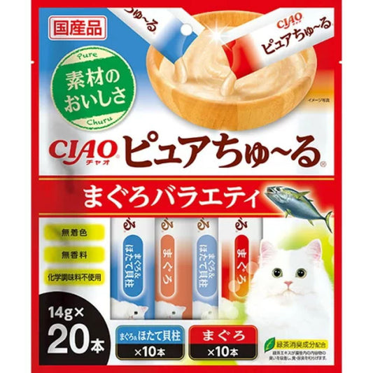 Pure Churu Tuna Variety 14g×20P