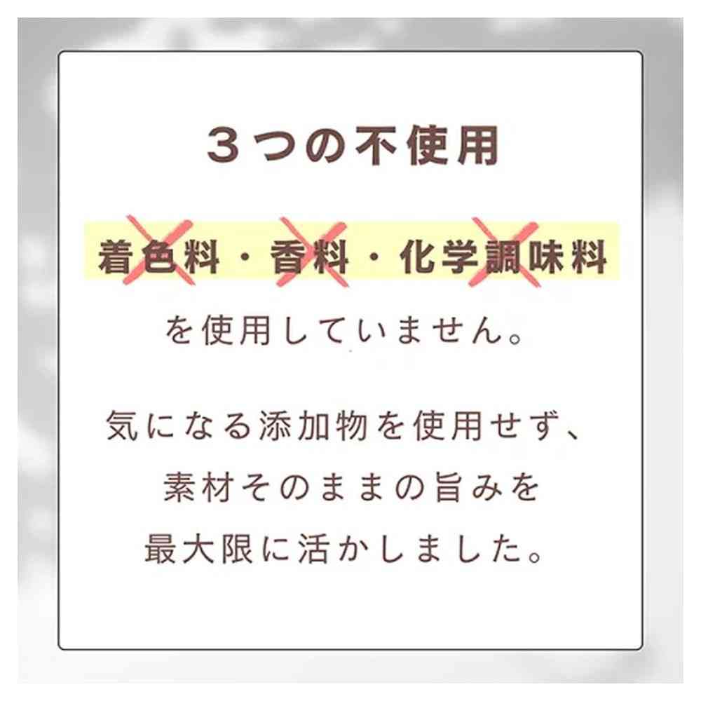 Inaba Pet Food CIAO Pure Churu Variety 14g×40P