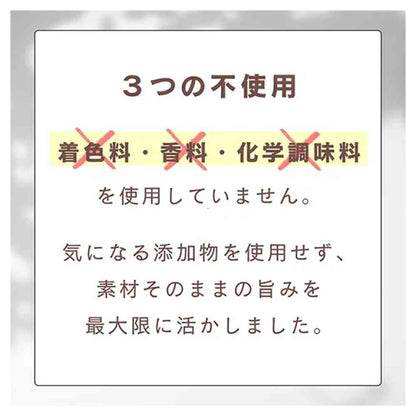 Inaba Pet Food CIAO Pure Churu Variety 14g×40P