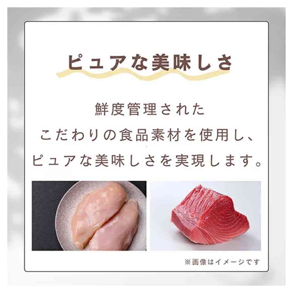 Inaba Pet Food CIAO Pure Churu Variety 14g×40P