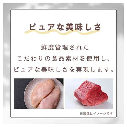 Inaba Pet Food CIAO Pure Churu Variety 14g×40P