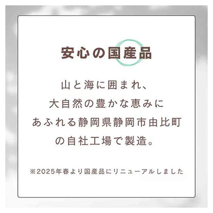 Inaba Pet Food CIAO Pure Churu Variety 14g×40P