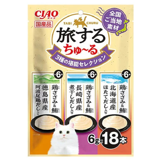 Travel Churu Three-Flavor Selection 6g x 18P