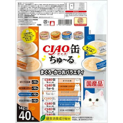 Canned Churu Tuna & Bonito Variety 14g x 40P